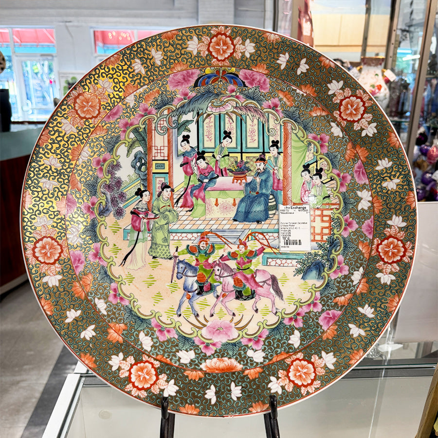 Pictorial Porcelain Decorative Chinese Platter