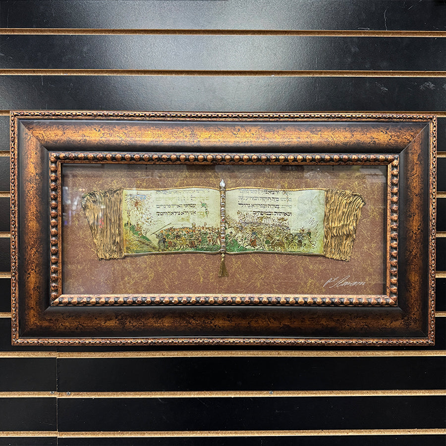 replica of a 15th Century German Haggadah Judaic art