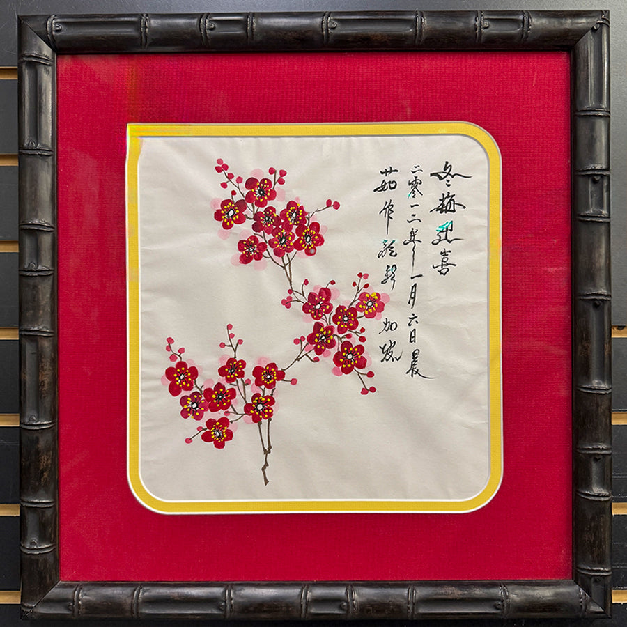 Signed water color Chinese blossoms ink art represents resilience