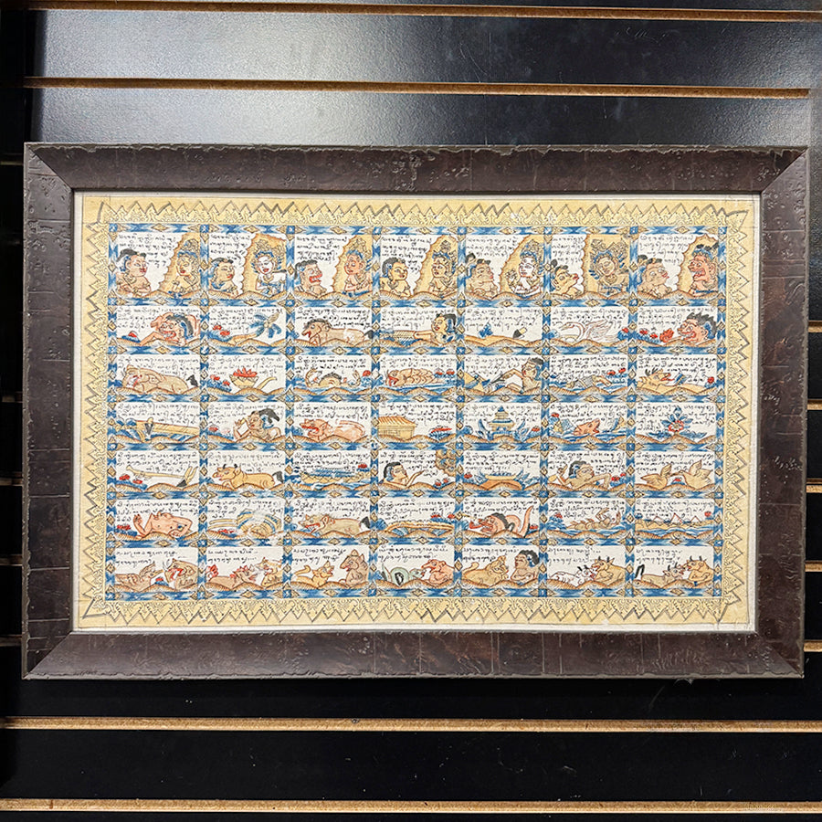 Wall Art Original Painting on Cloth Balinese Calendar