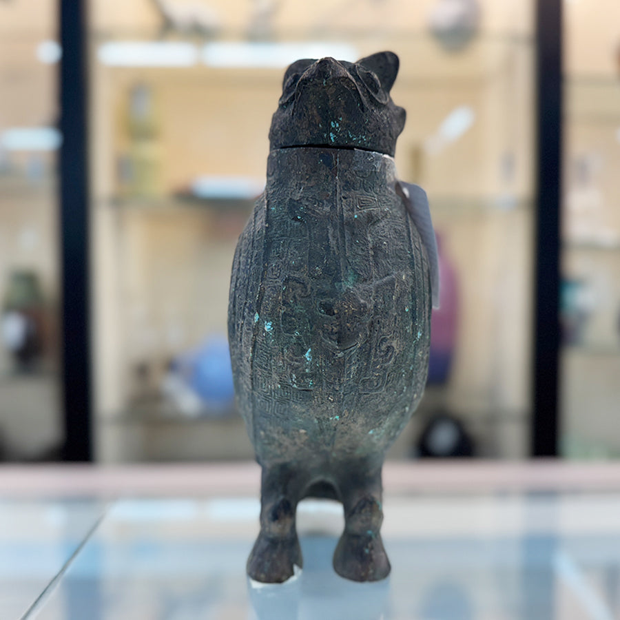 Wine vessel Chinese REPRO.w/applied patina- Owl
